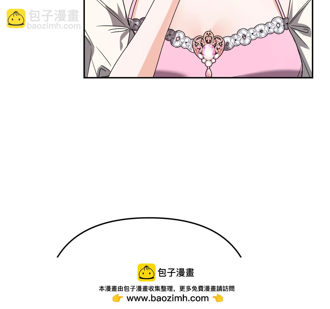 第23话 联手248