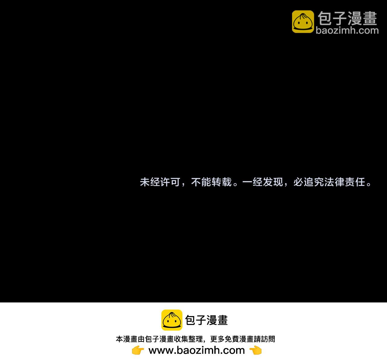 第23话 联手269