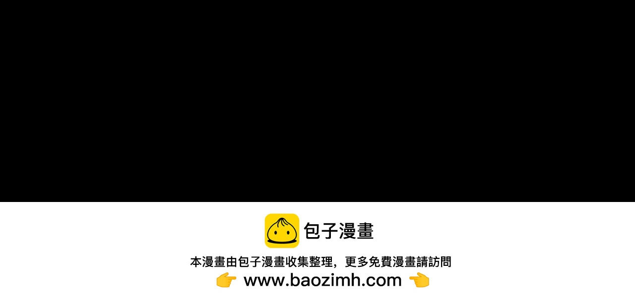 第23话 联手270