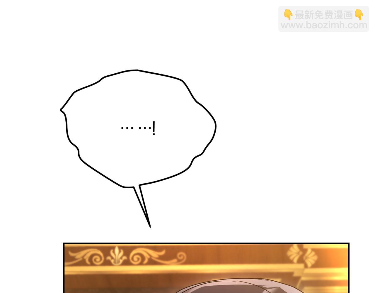 第23话 联手44