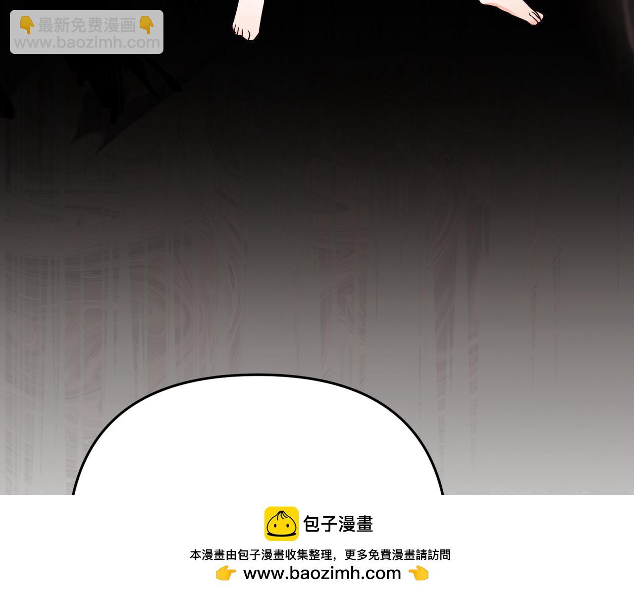 第23话 联手58