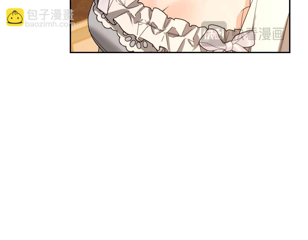 第23话 联手84