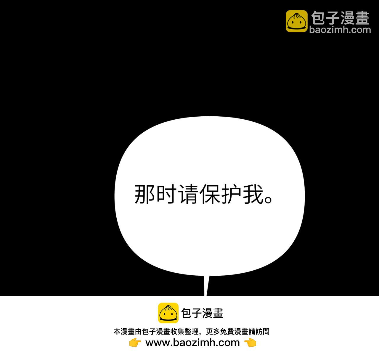 第24话 我需要你107