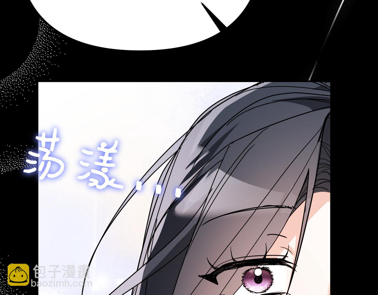 第24话 我需要你129