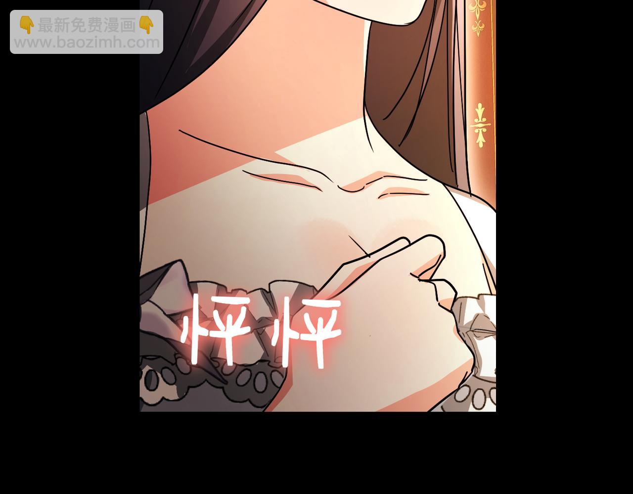 第24话 我需要你138