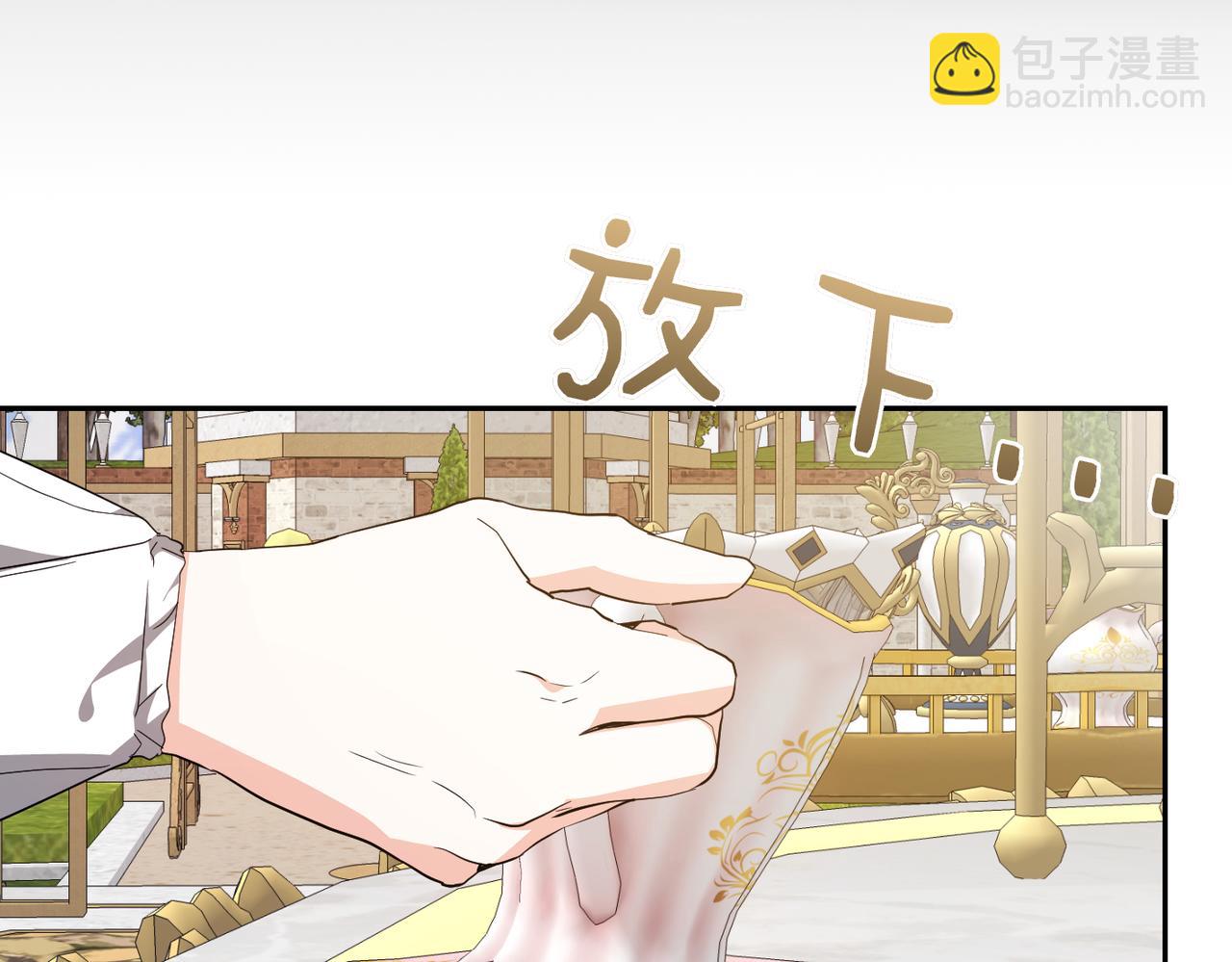 第24话 我需要你171