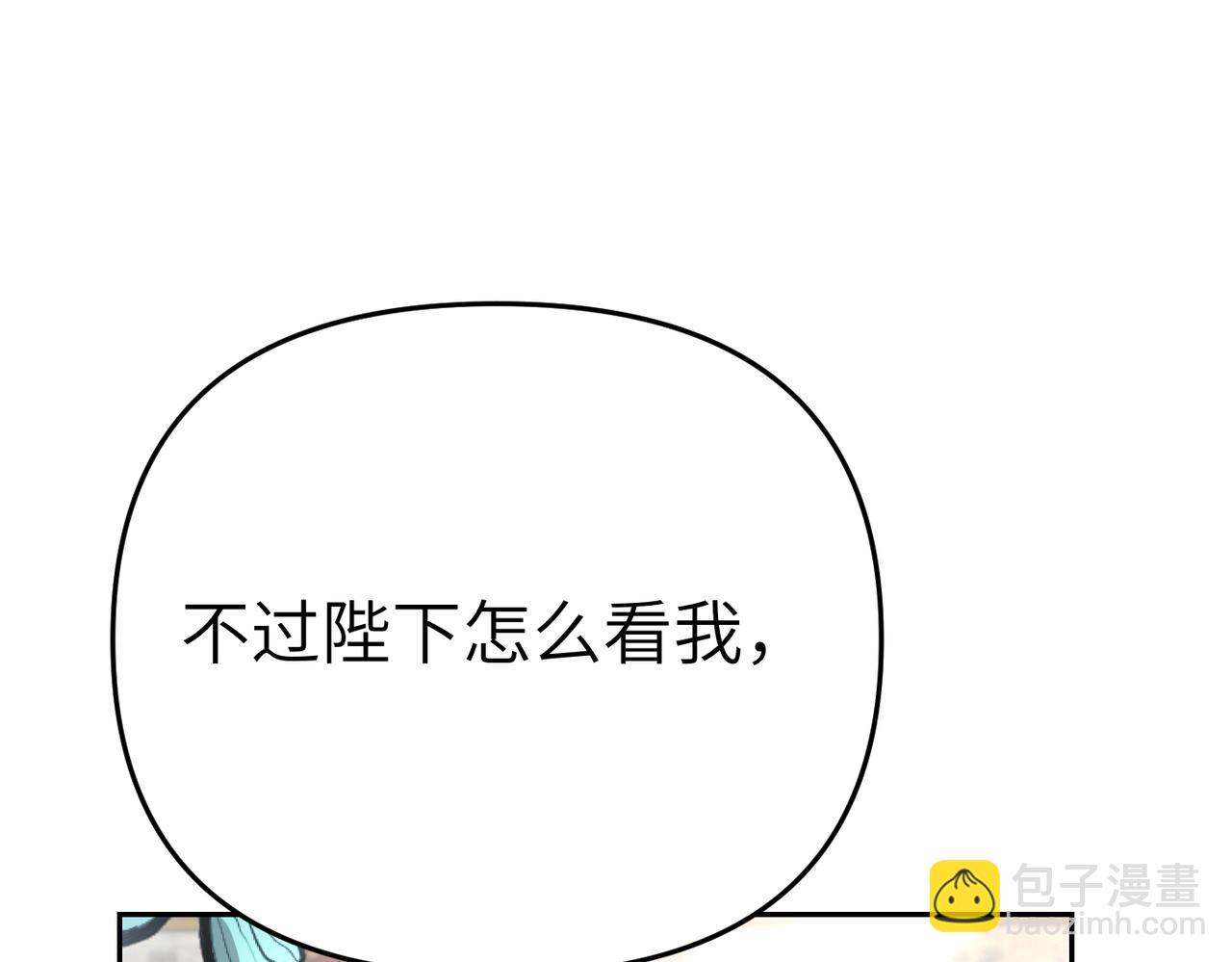 第24话 我需要你187