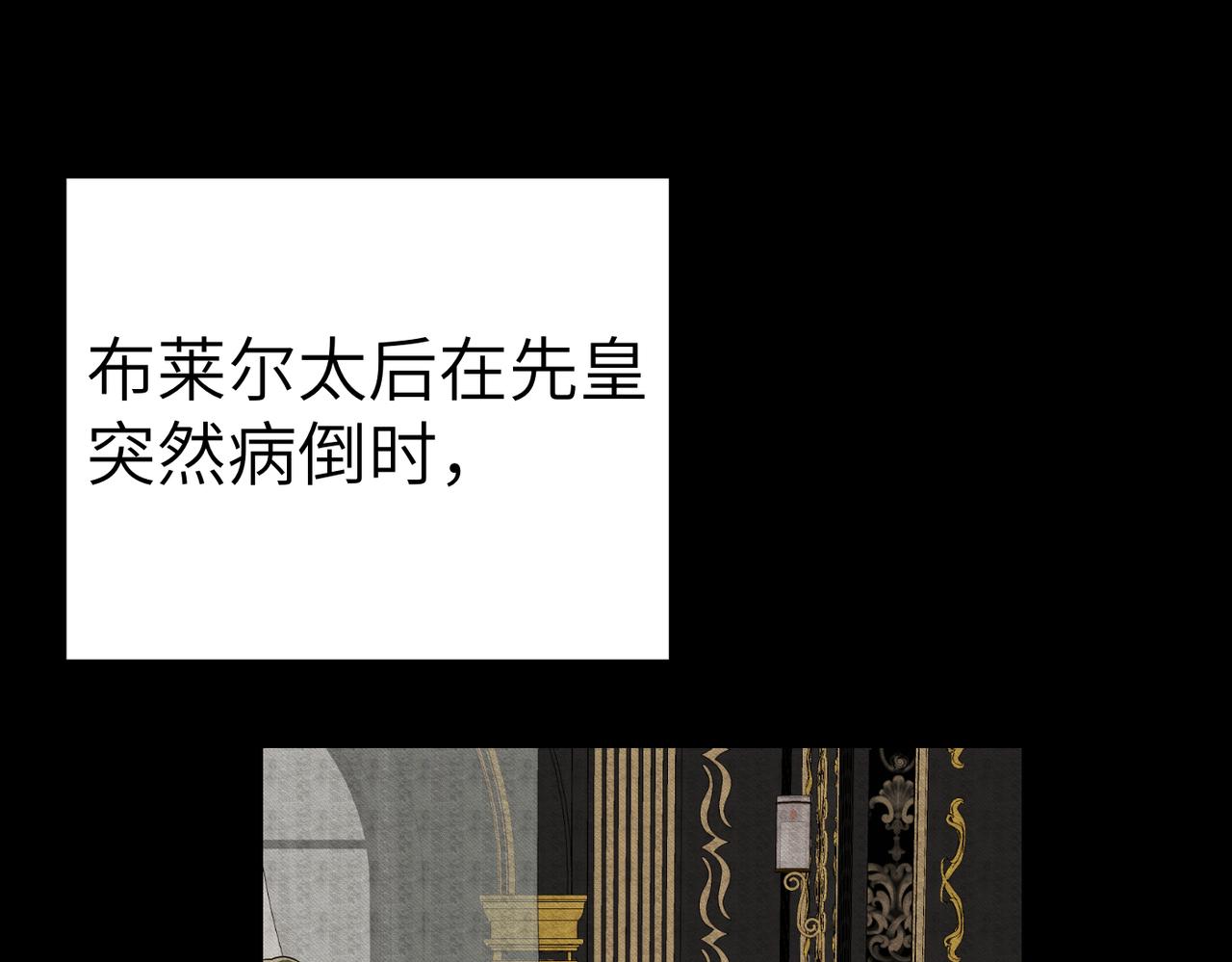 第24话 我需要你19