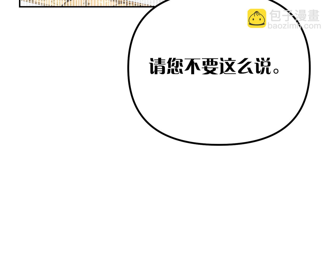 第24话 我需要你237