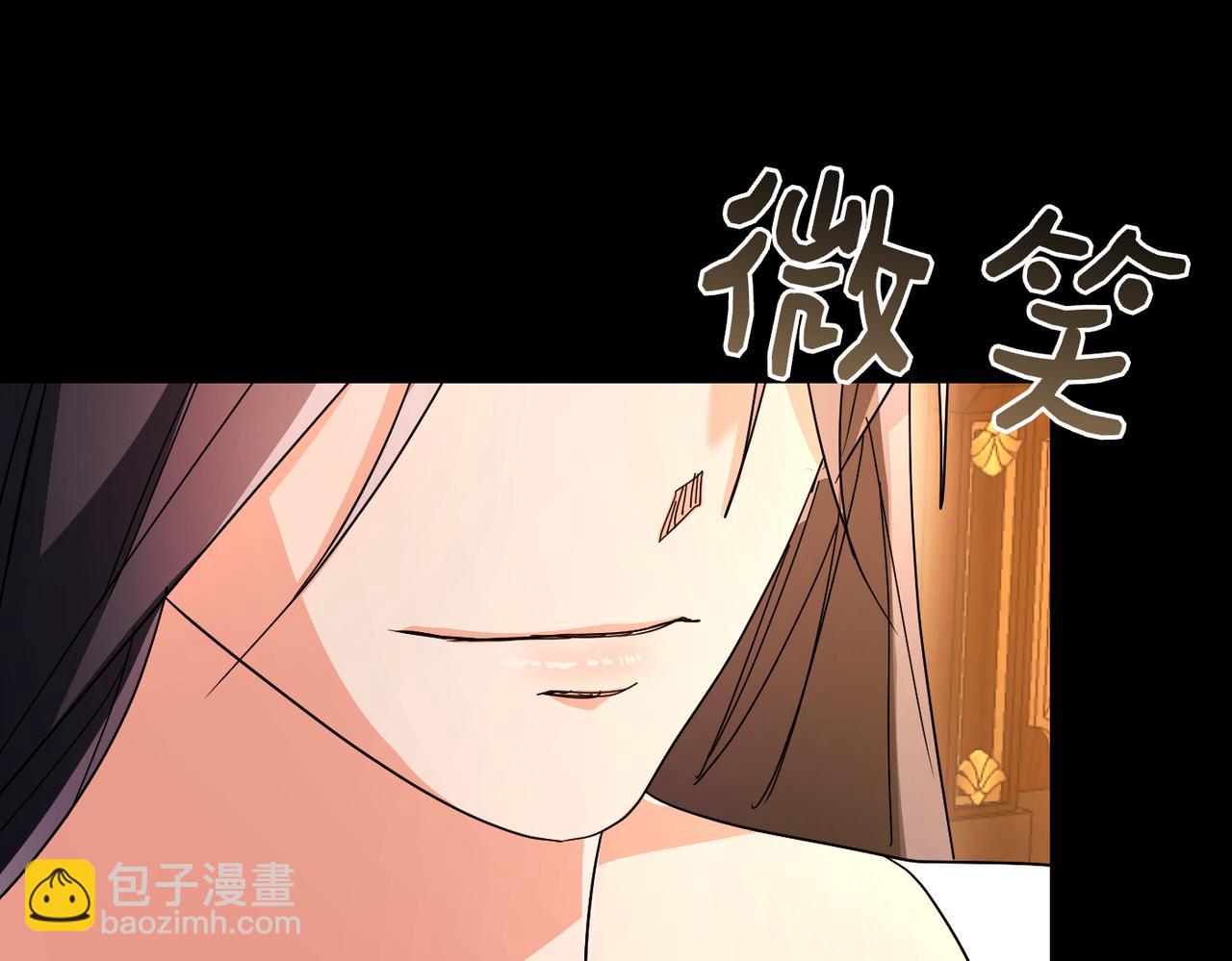 第24话 我需要你41