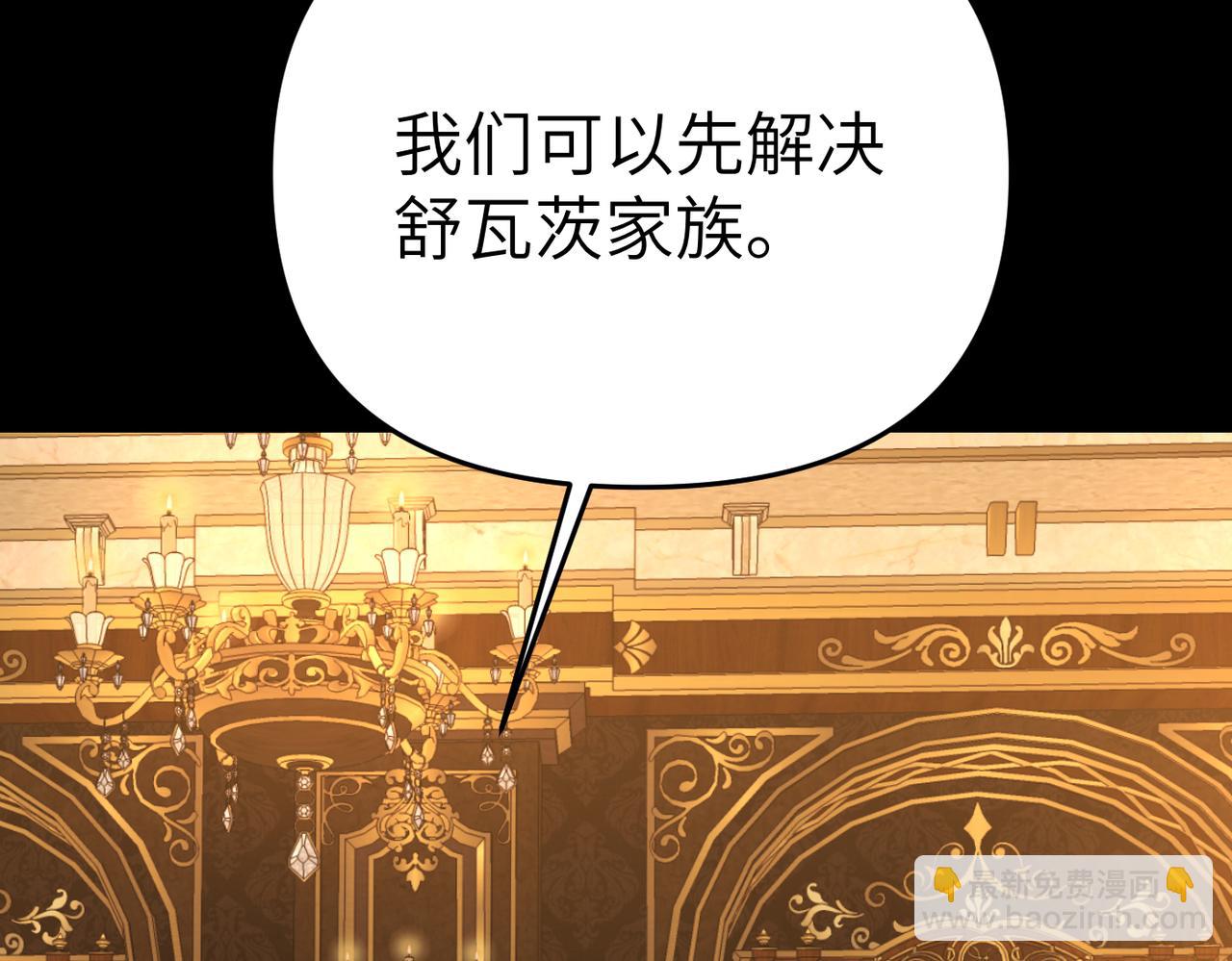 第24话 我需要你55