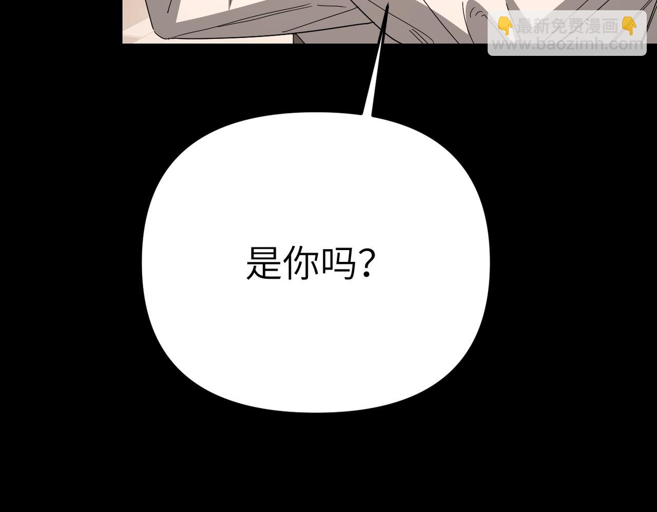 第24话 我需要你69