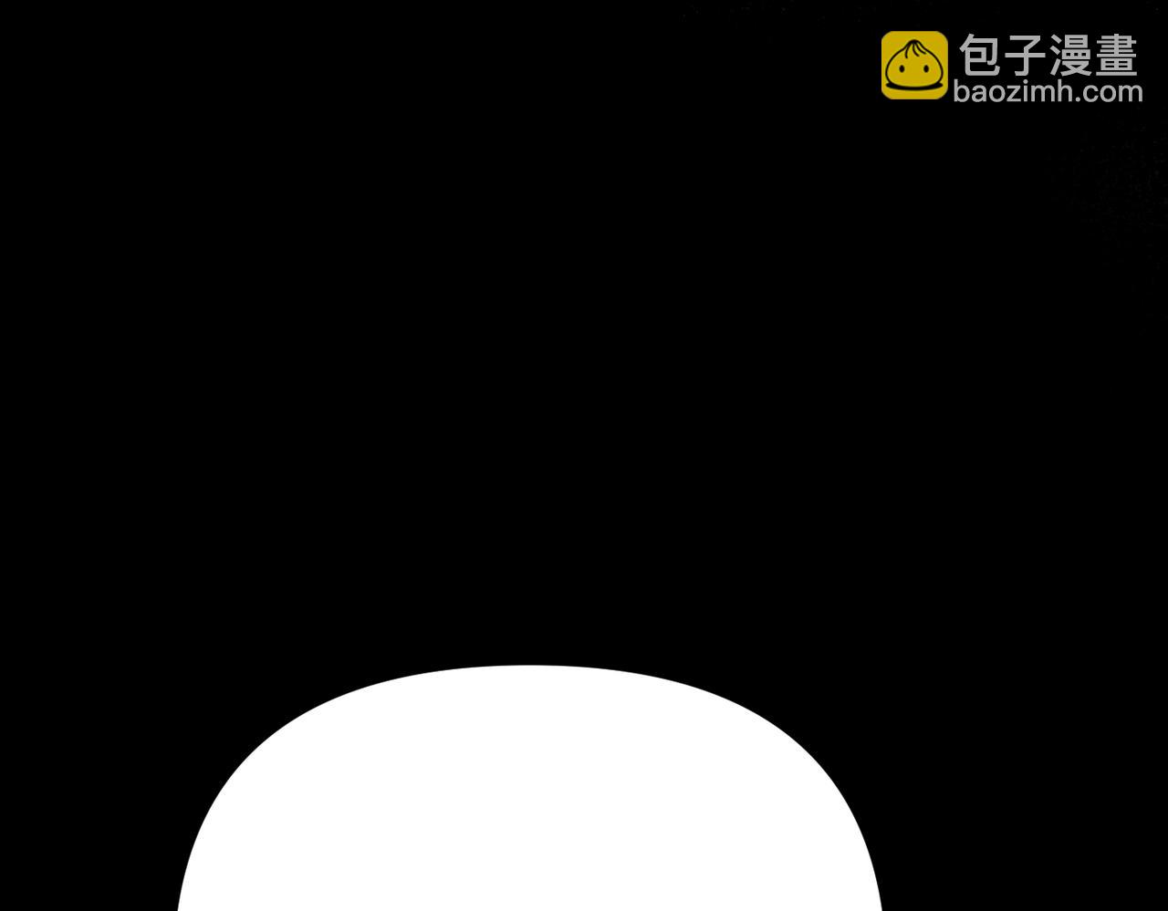 第24话 我需要你8