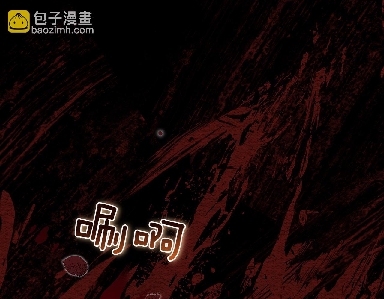 第24话 我需要你99