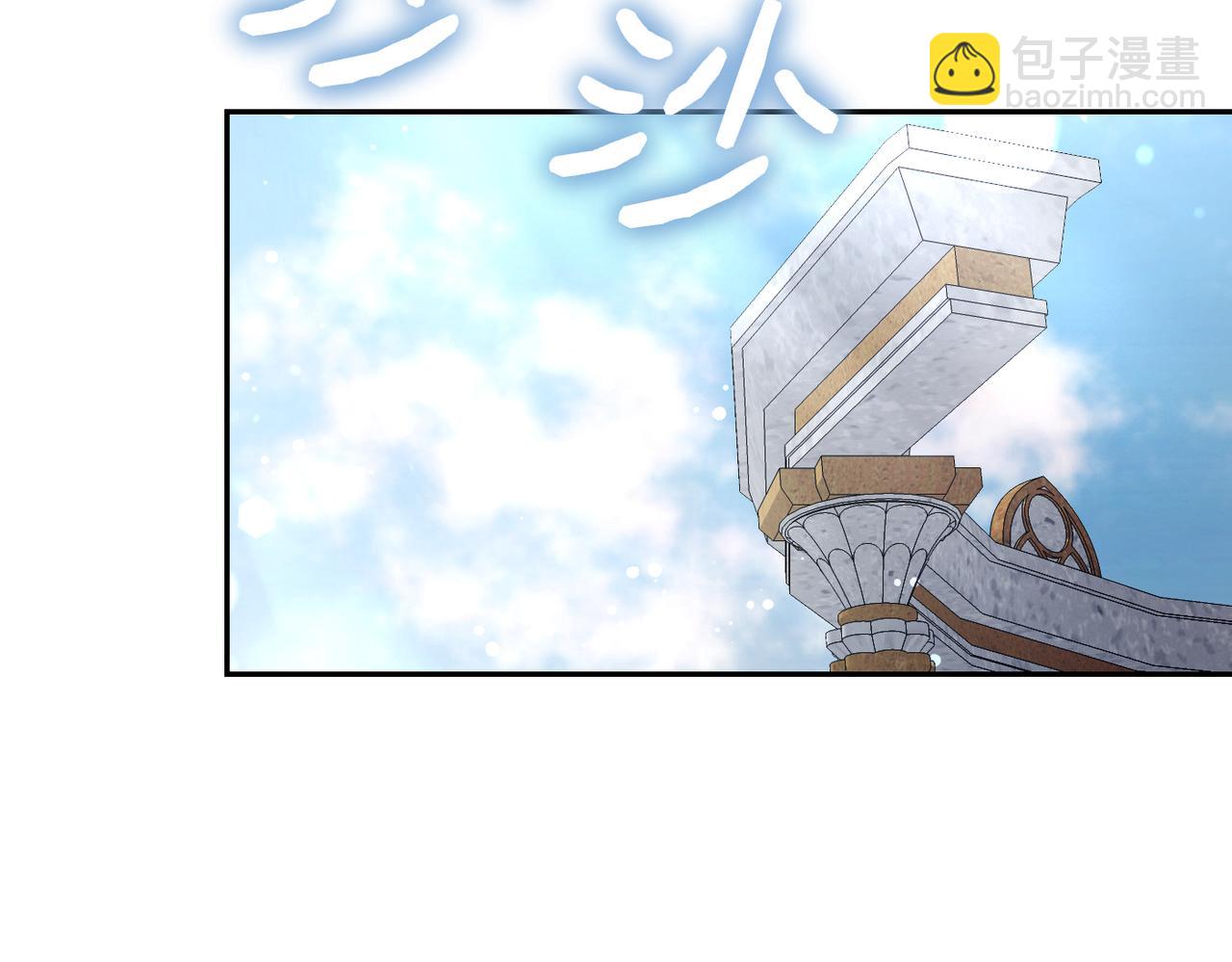 第25话 心动109