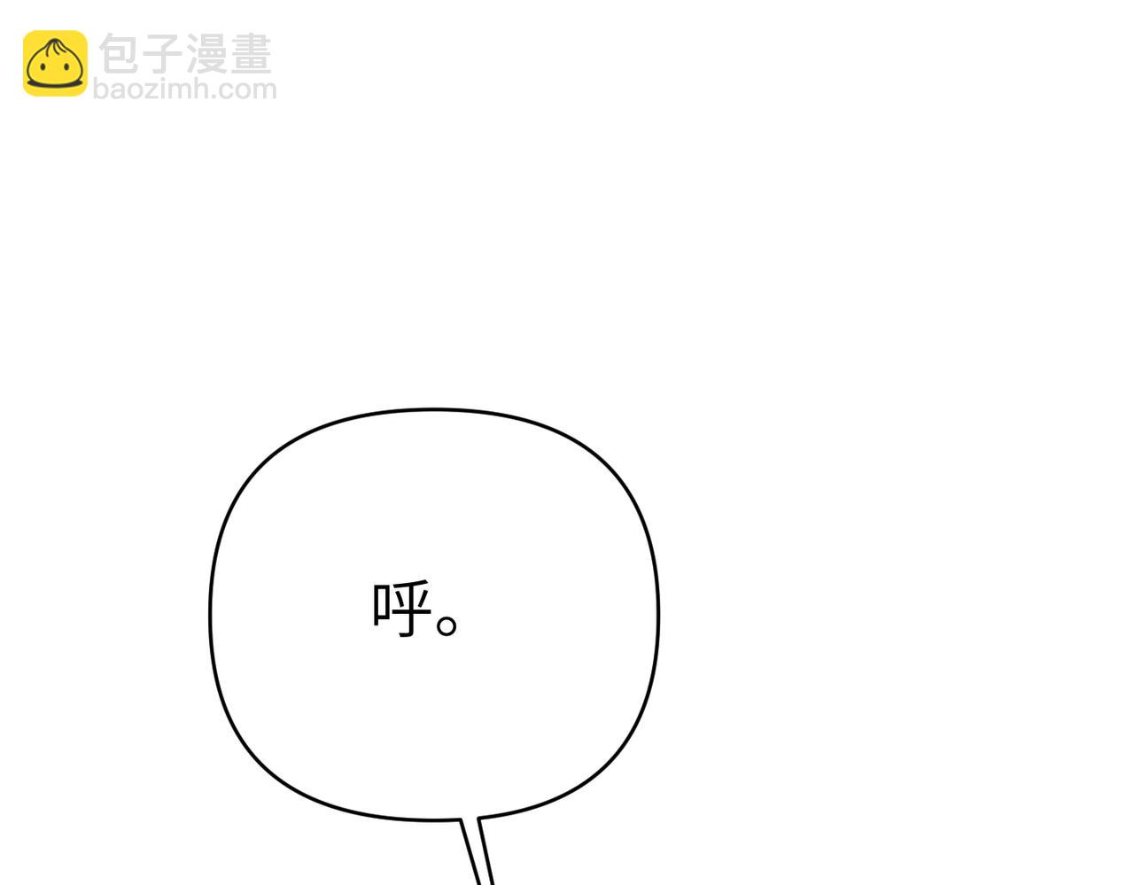 第25话 心动113