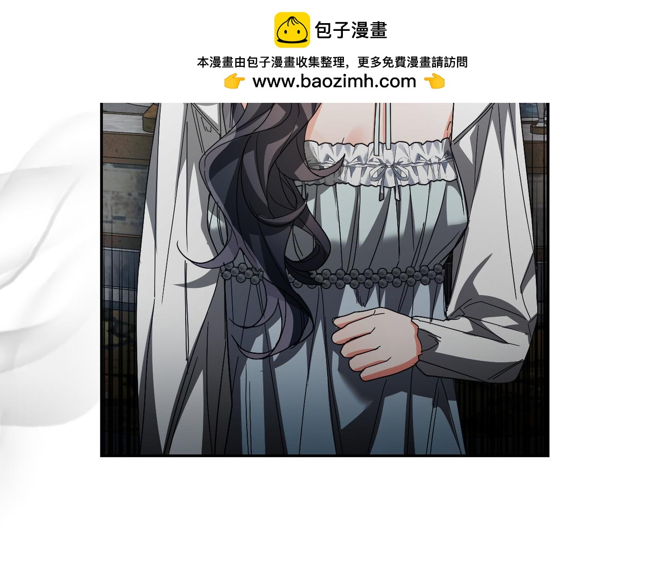 第25话 心动124