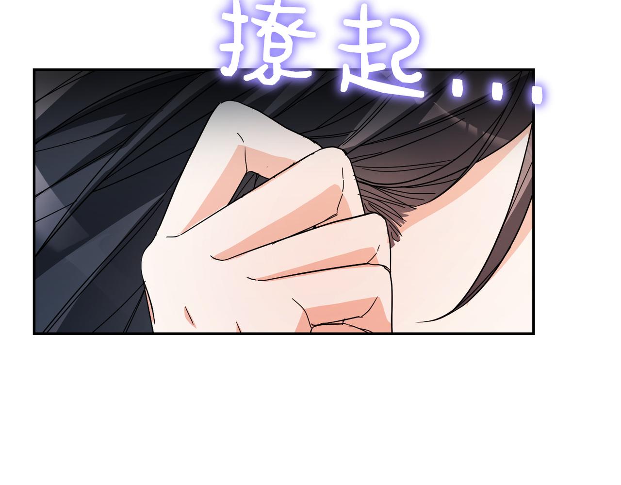第25话 心动128