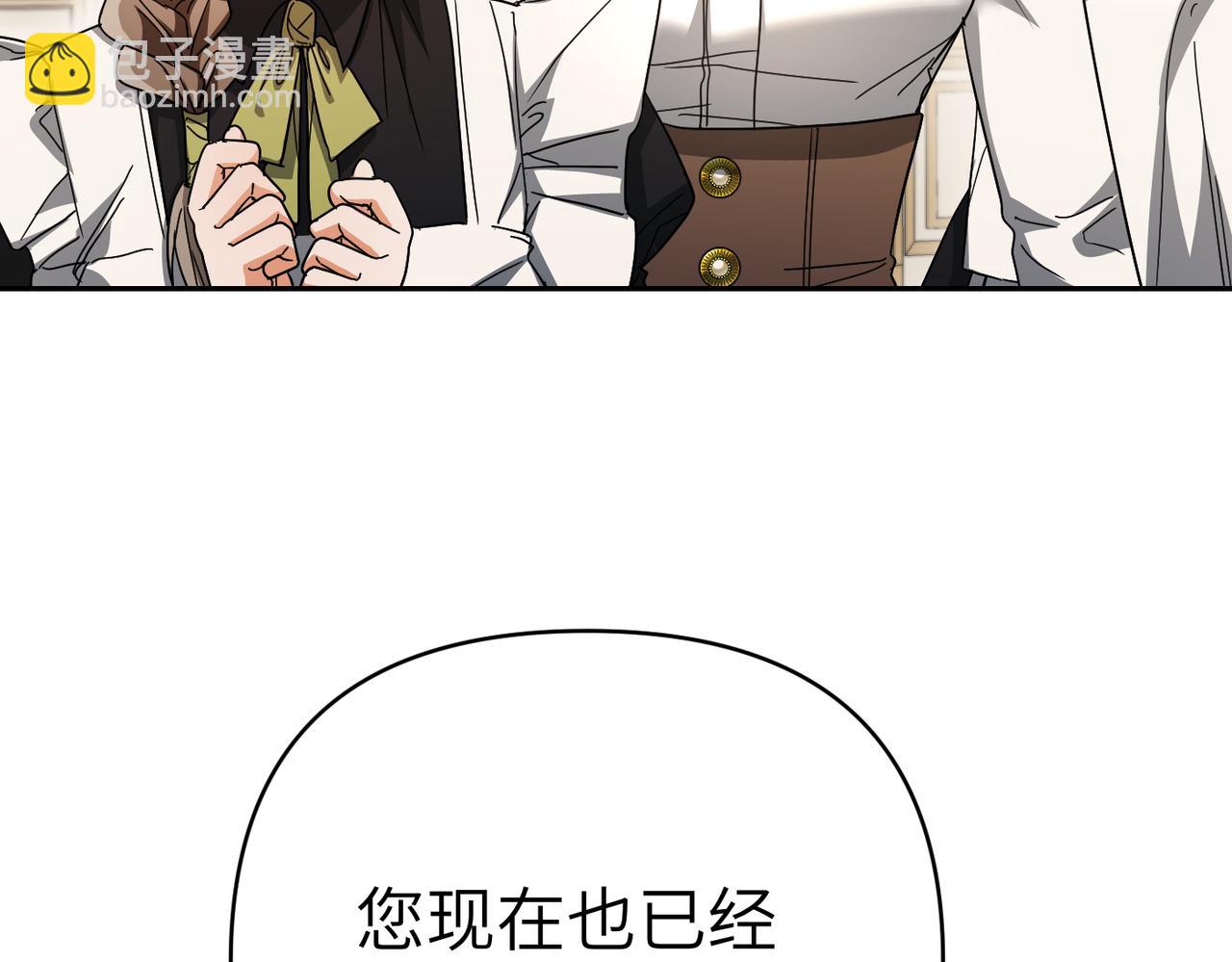 第25话 心动152
