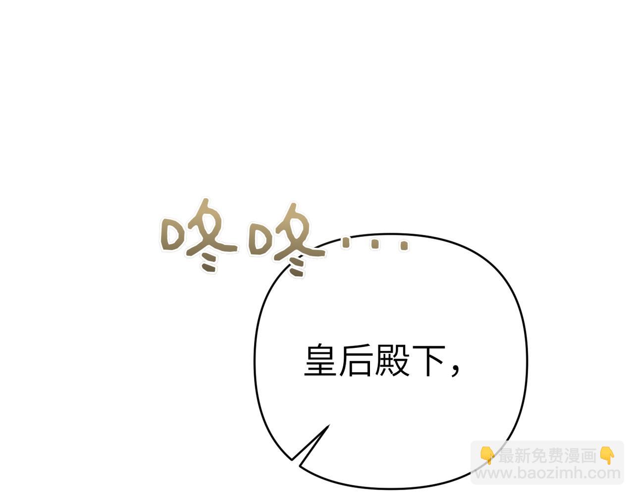 第25话 心动156