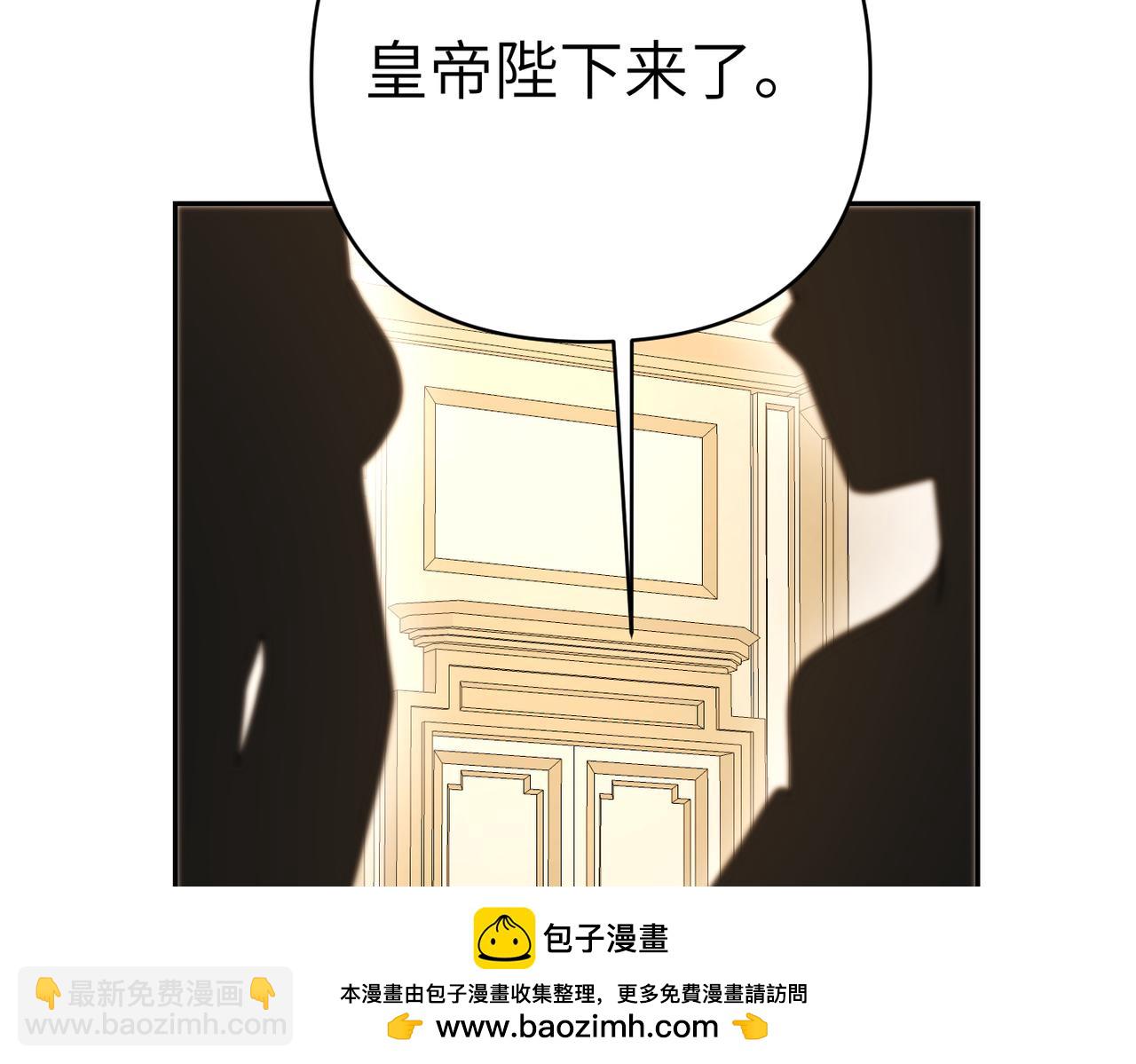 第25话 心动163