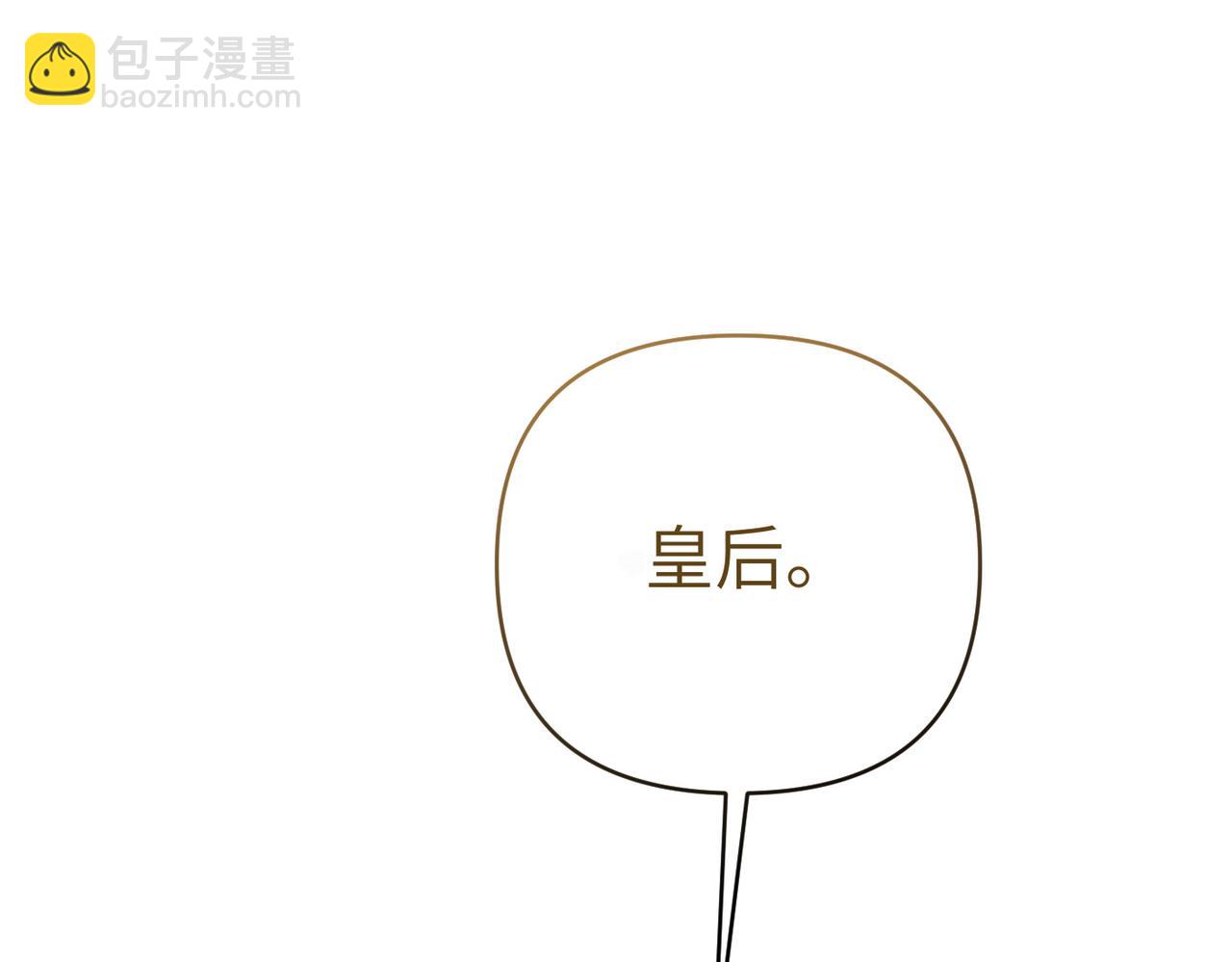 第25话 心动179