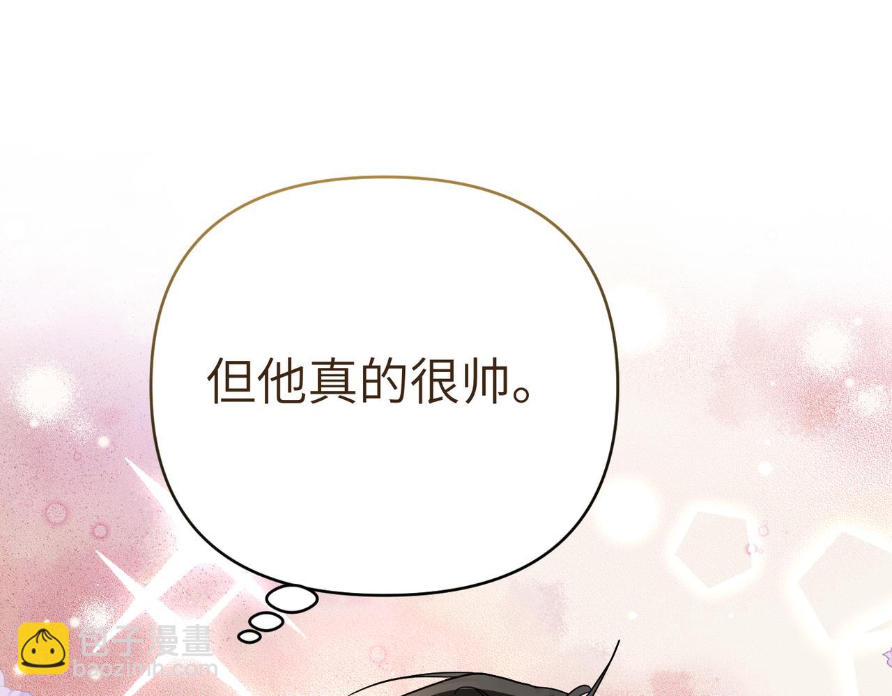 第25话 心动189