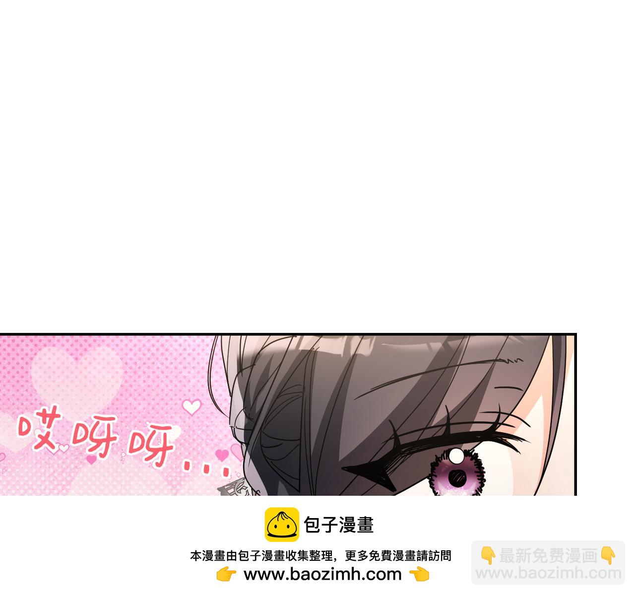 第25话 心动211