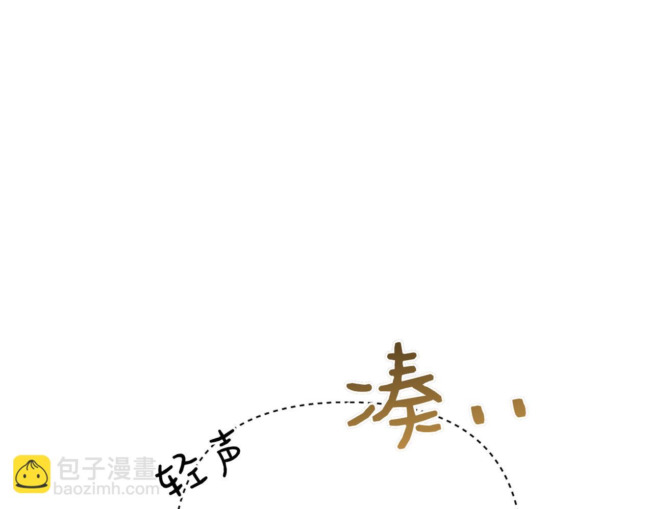 第25话 心动221