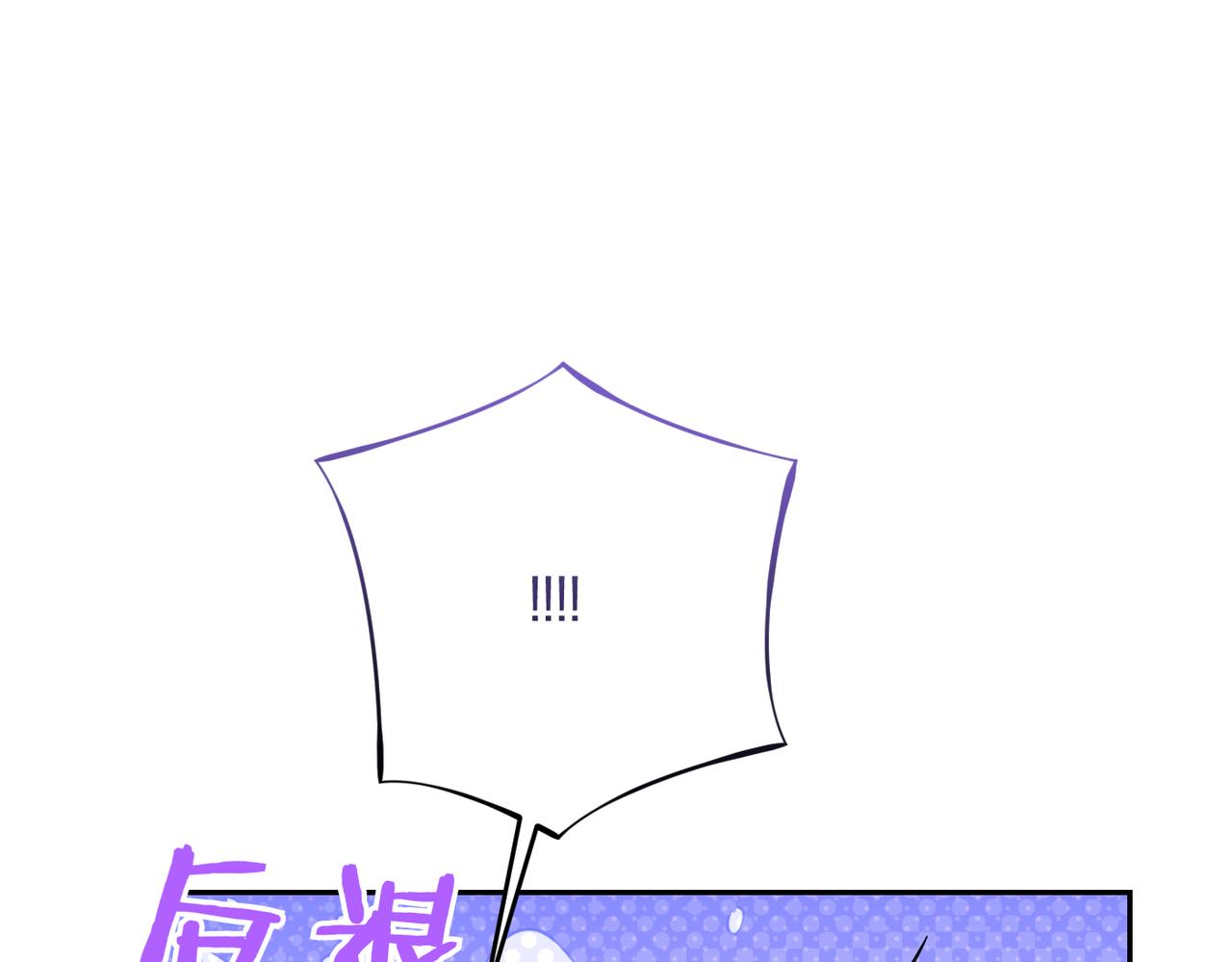 第25话 心动224