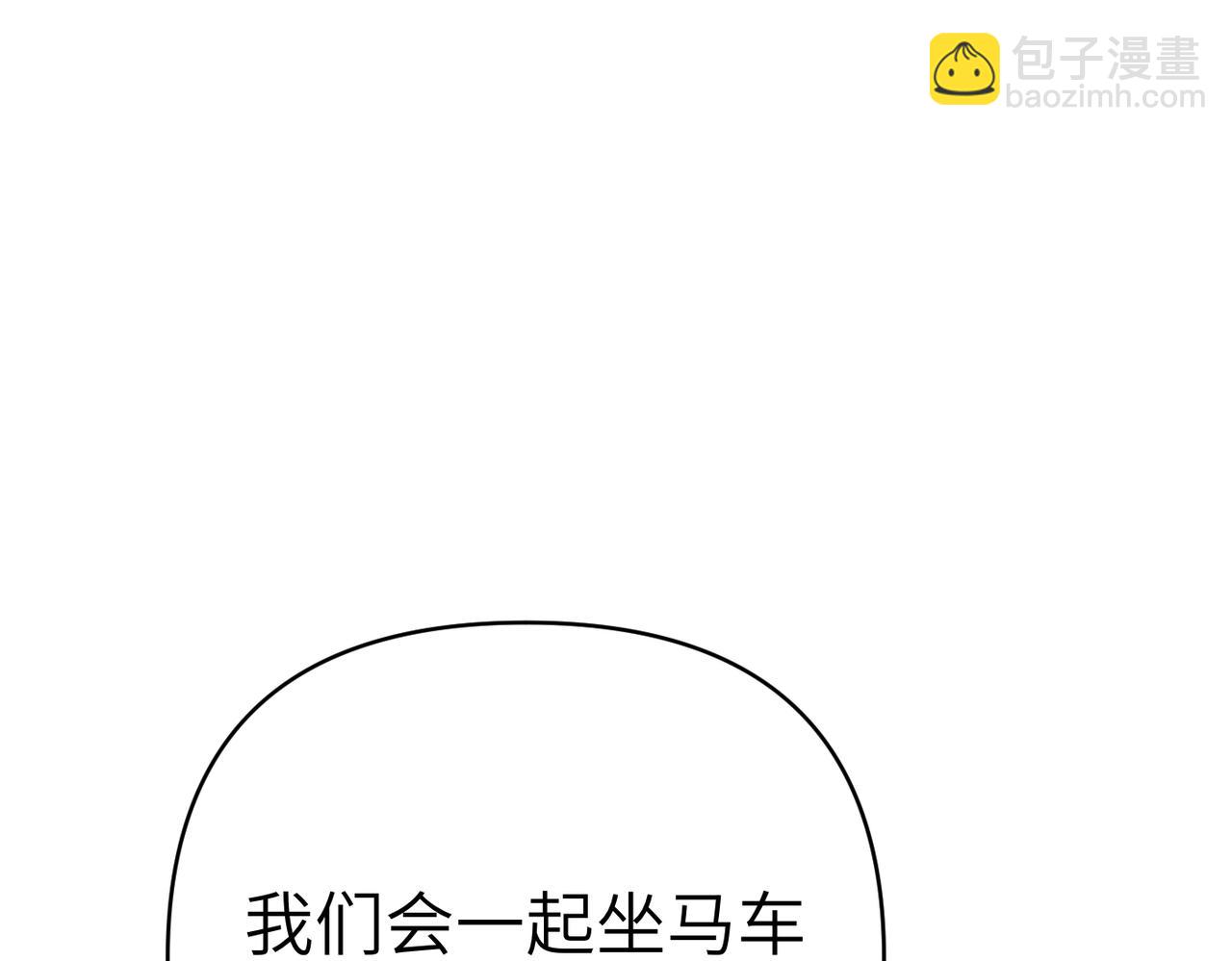 第25话 心动227