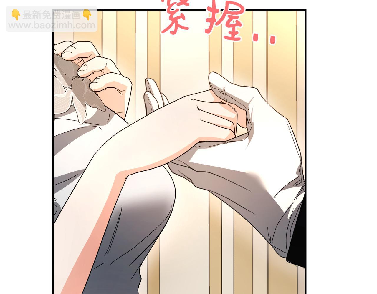 第25话 心动243