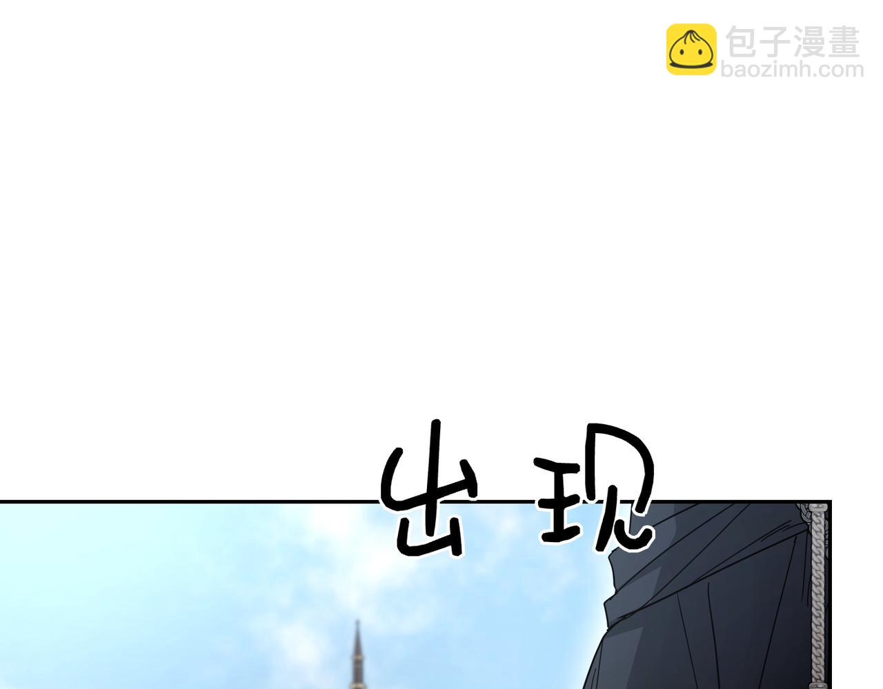 第25话 心动27