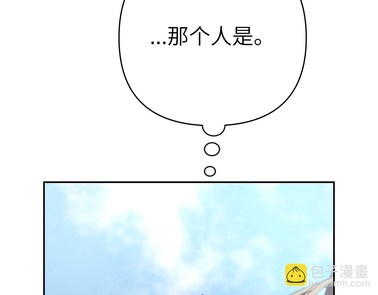 第25话 心动30