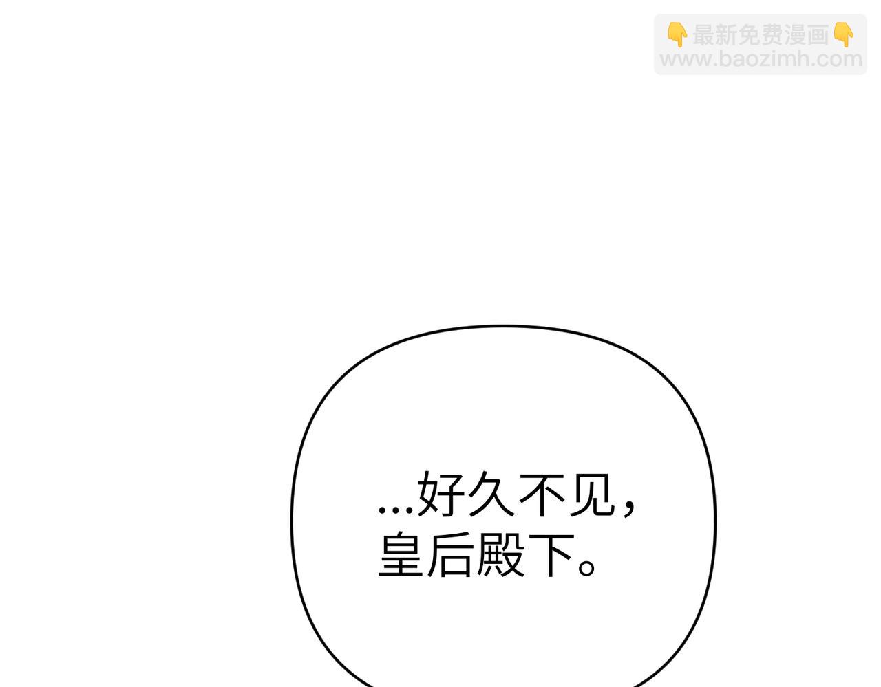 第25话 心动36