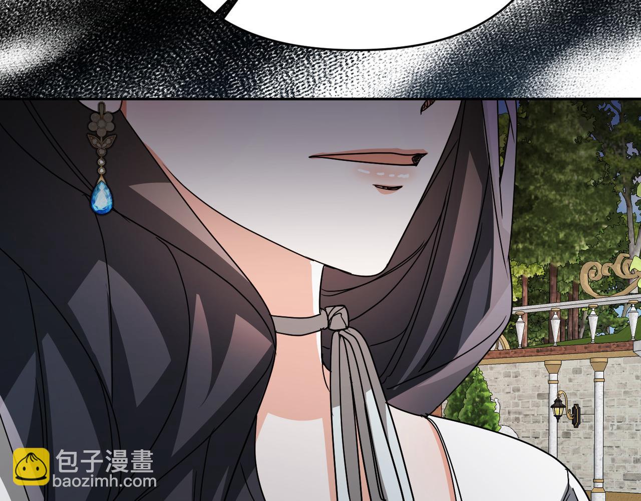 第25话 心动79