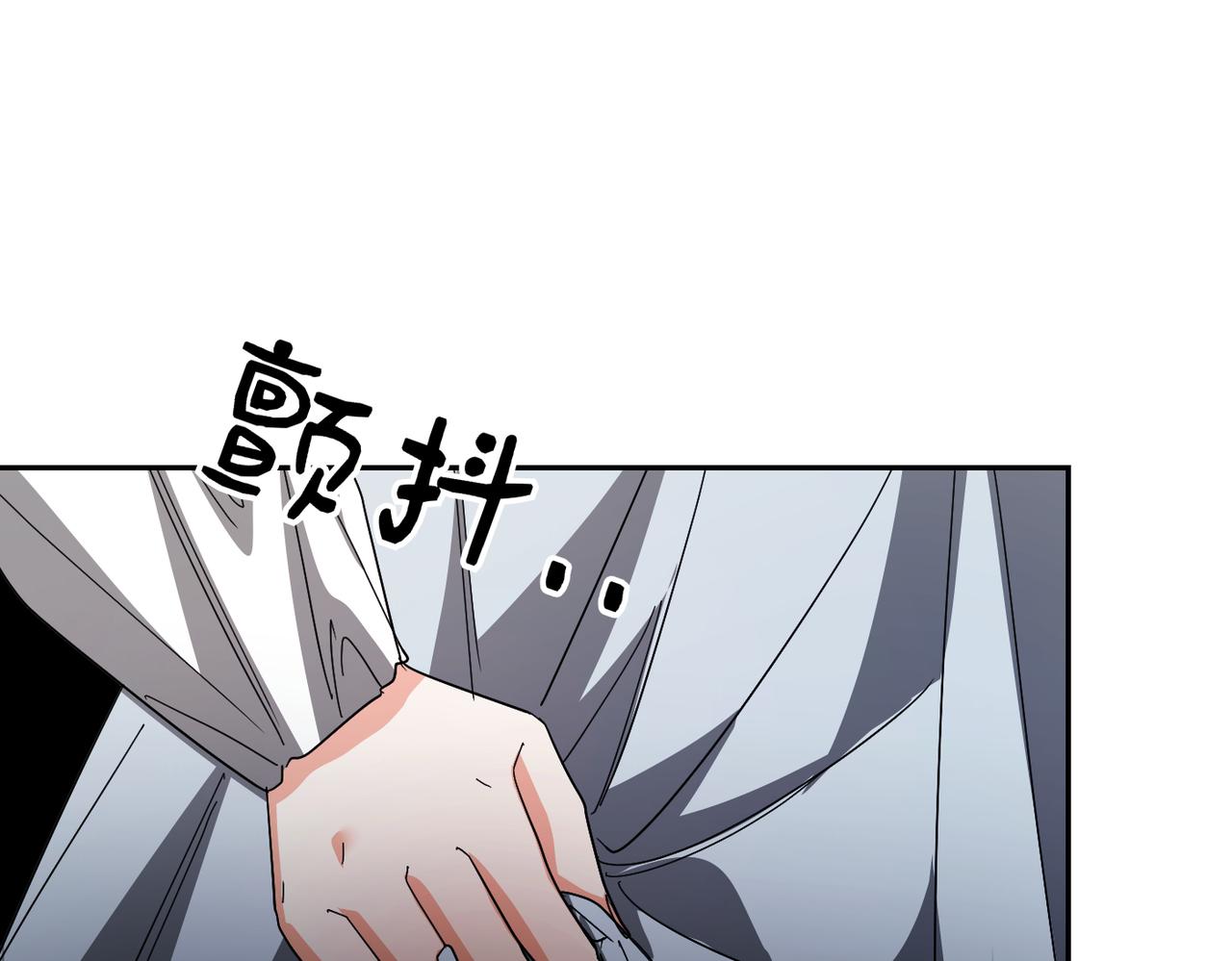 第25话 心动89