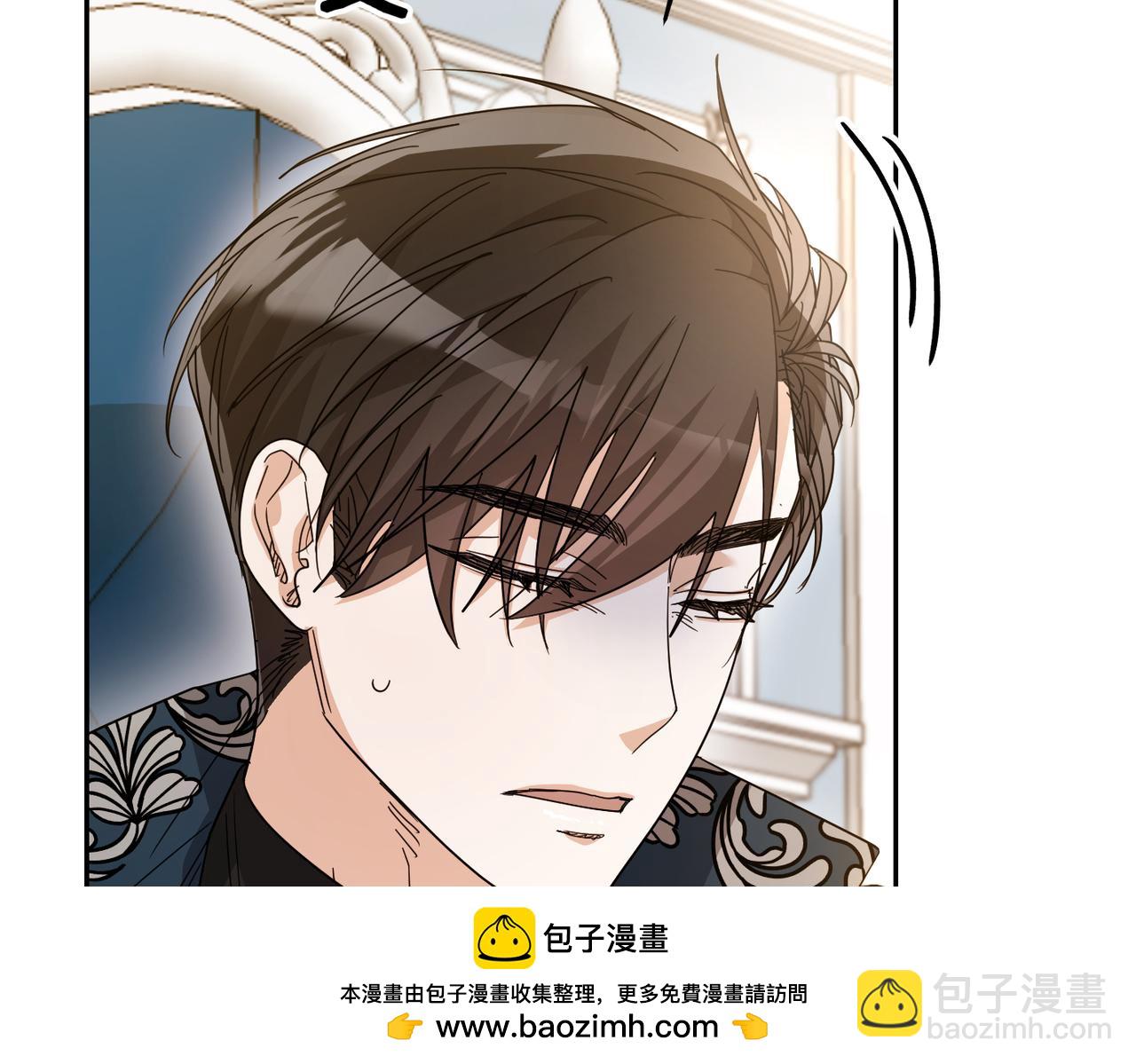 第26话 暗流涌动103