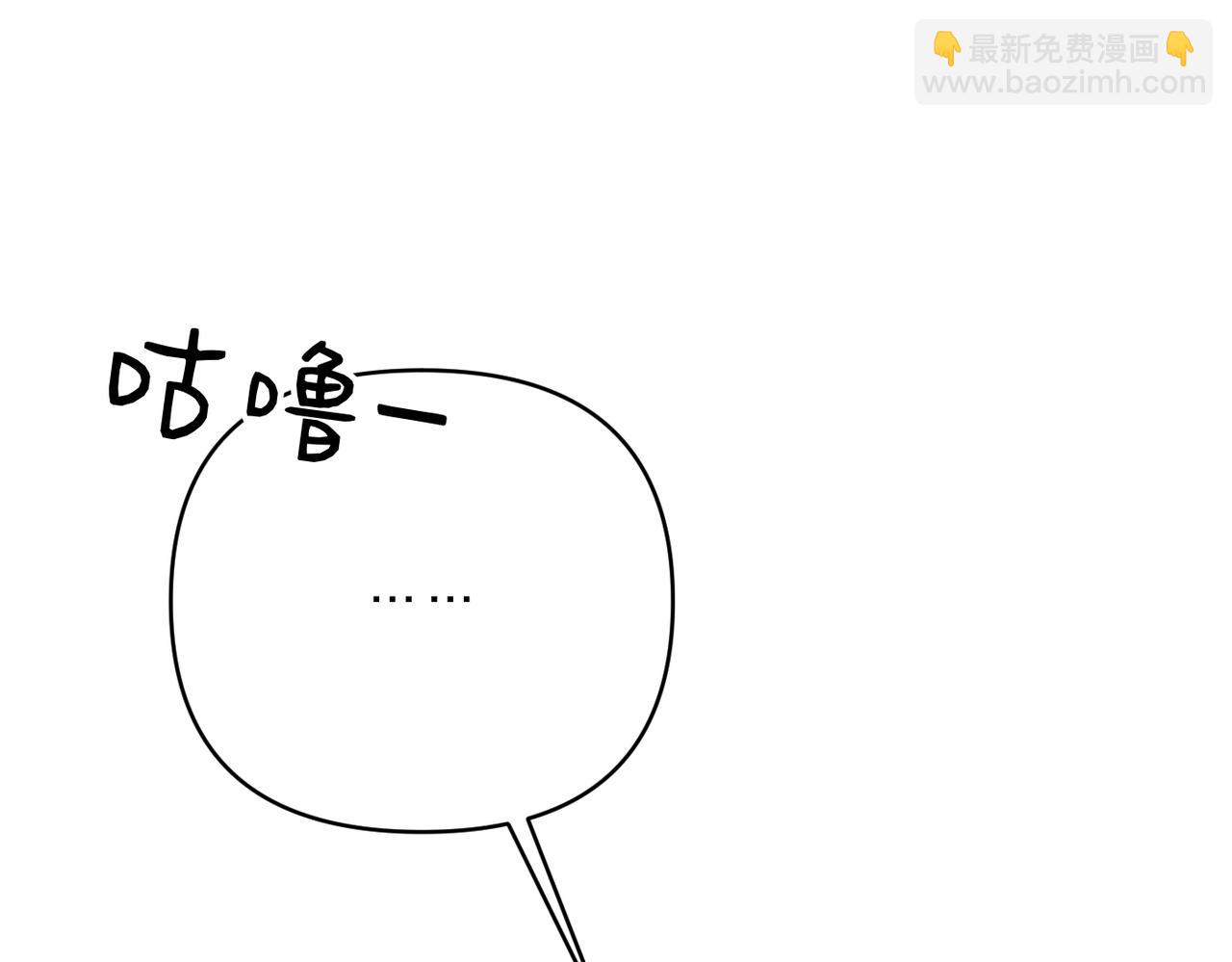 第26话 暗流涌动116