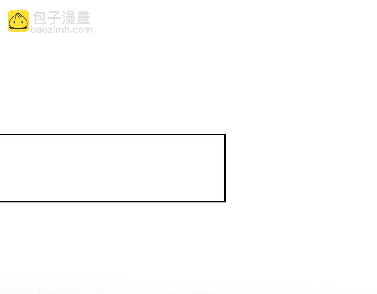 第26话 暗流涌动138