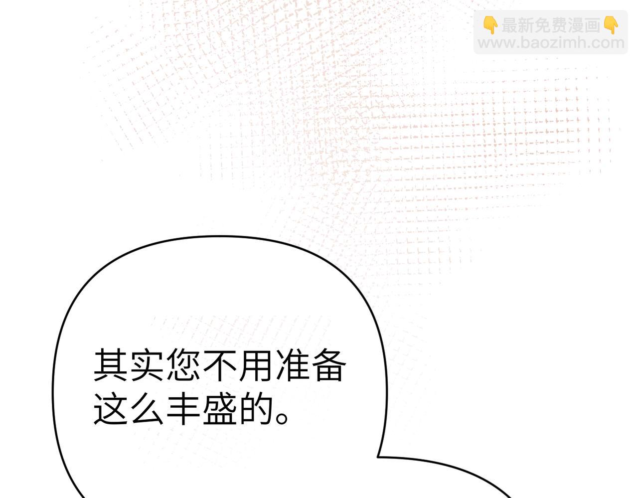 第26话 暗流涌动159
