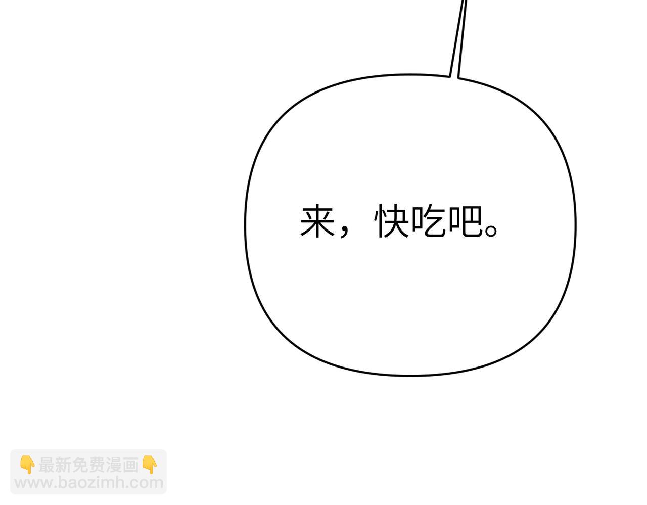 第26话 暗流涌动165
