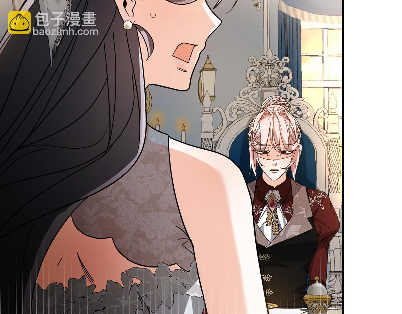 第26话 暗流涌动191