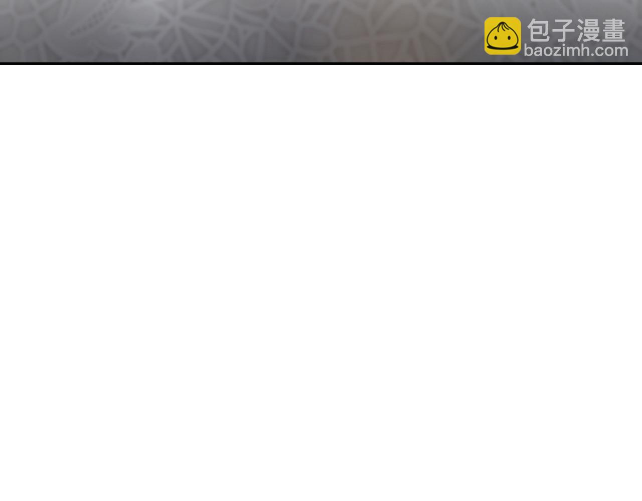 第26话 暗流涌动231