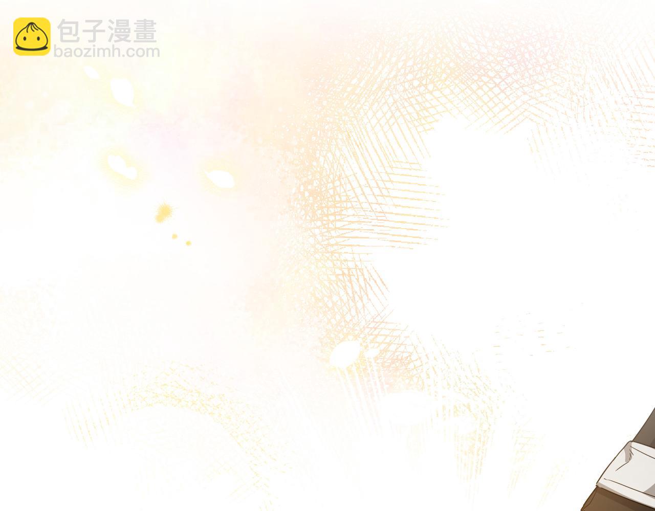 第26话 暗流涌动235