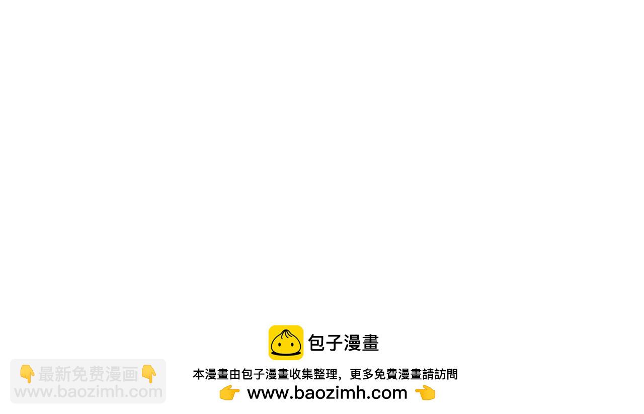 第26话 暗流涌动241