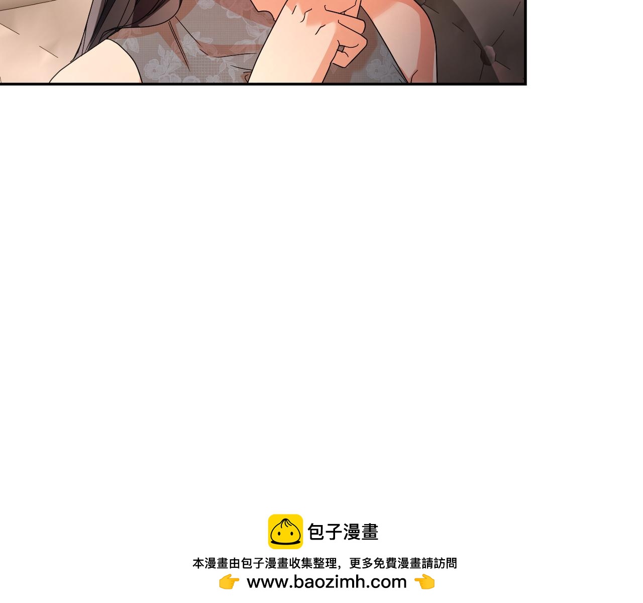第26话 暗流涌动53