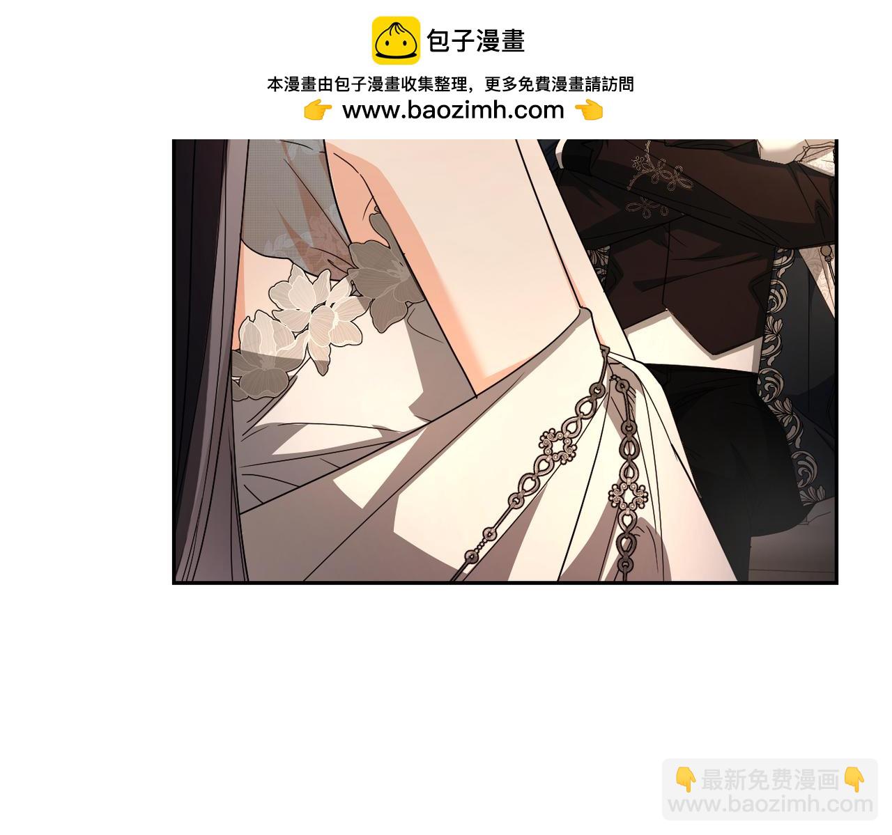 第26话 暗流涌动55