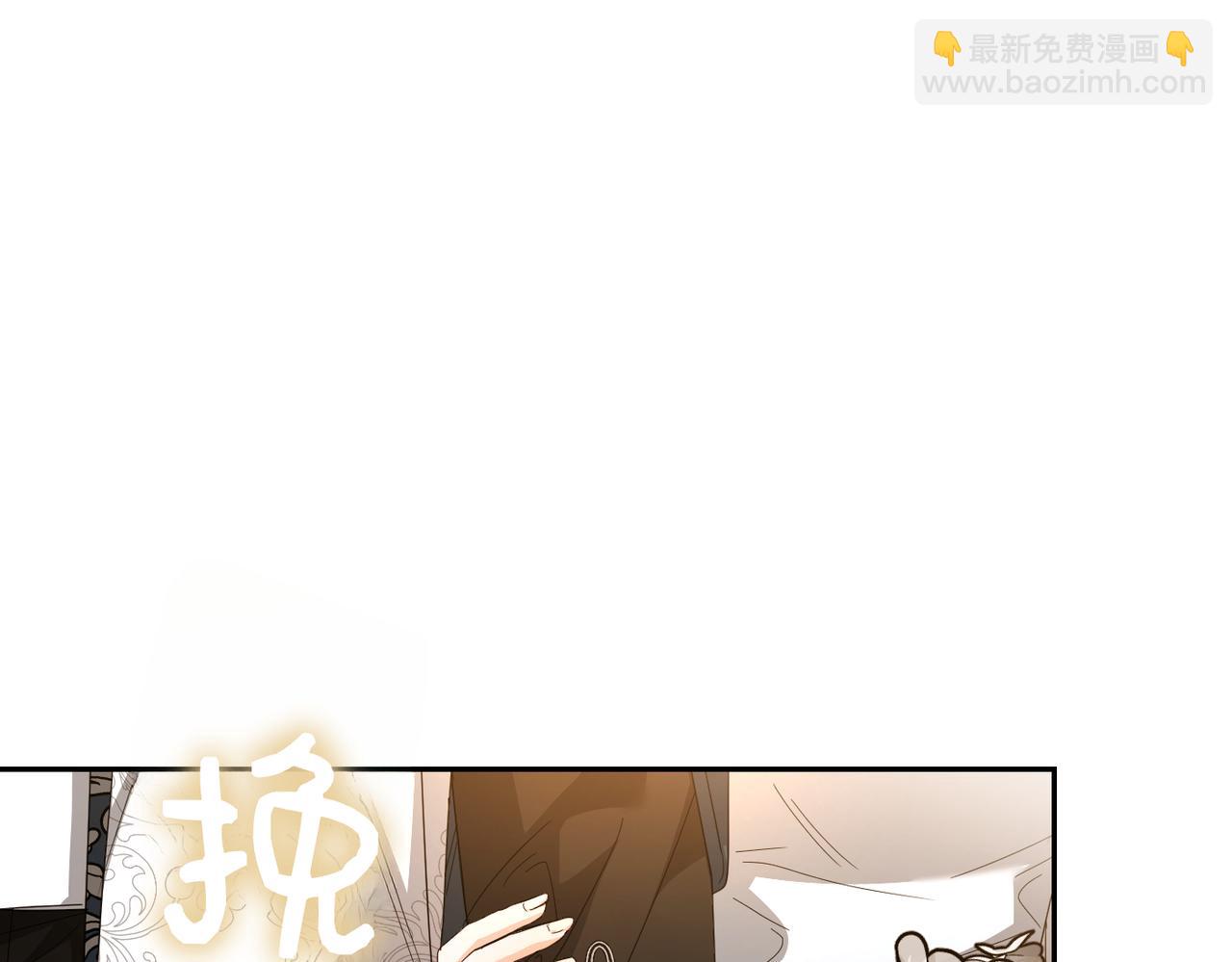 第26话 暗流涌动71