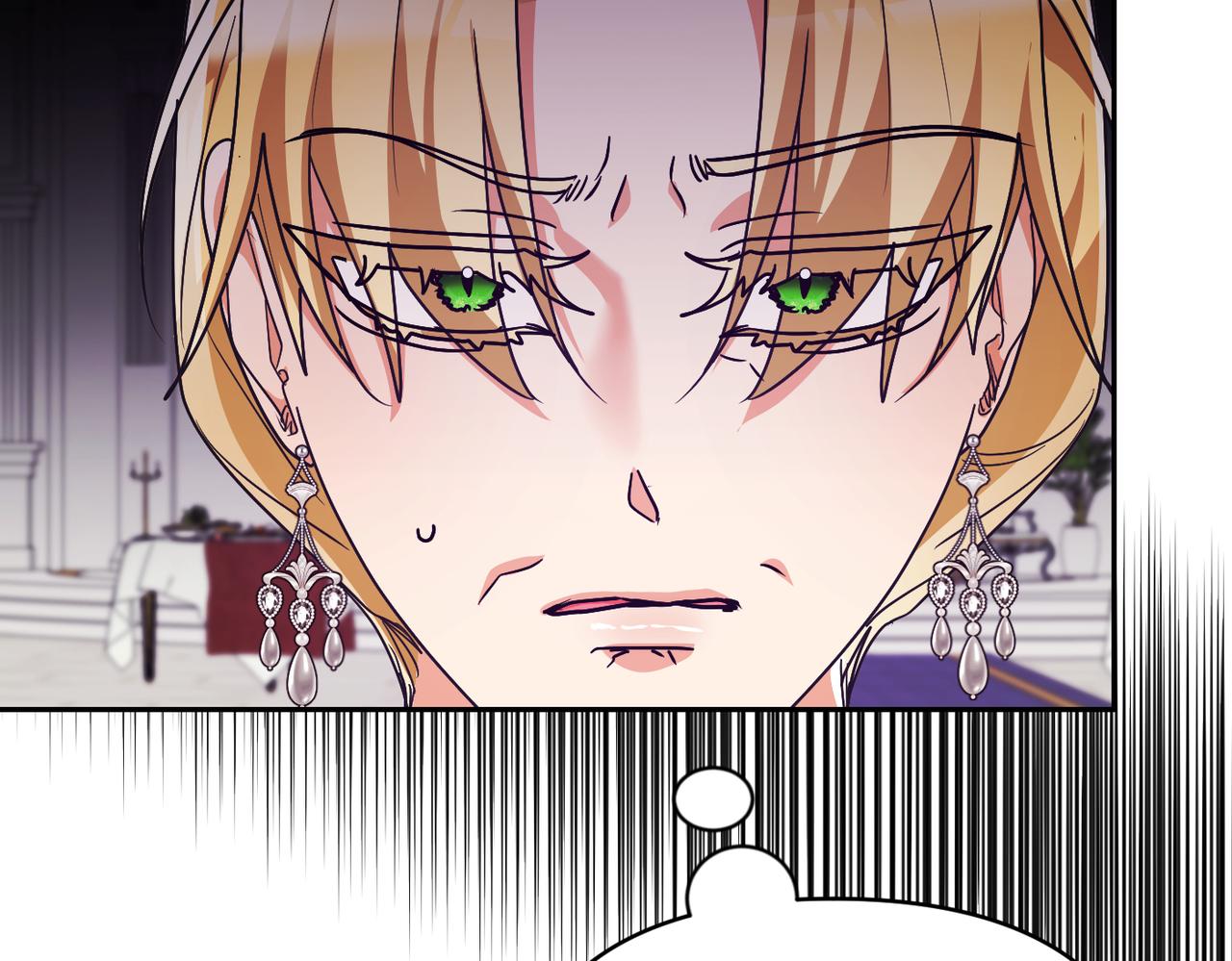 第31话 “母亲”的生日宴135